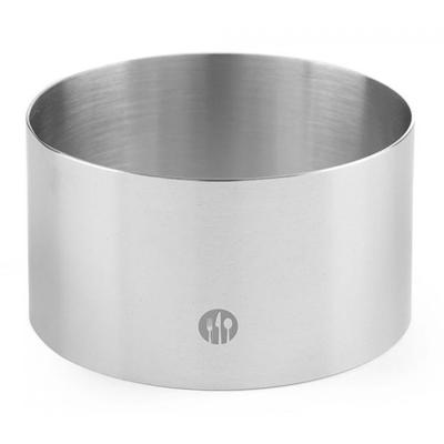 Pekařská a cukrářská forma - kulatá, HENDI, ⌀220x(H)60mm | 512388